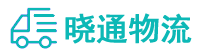 长沙到彭阳县物流公司